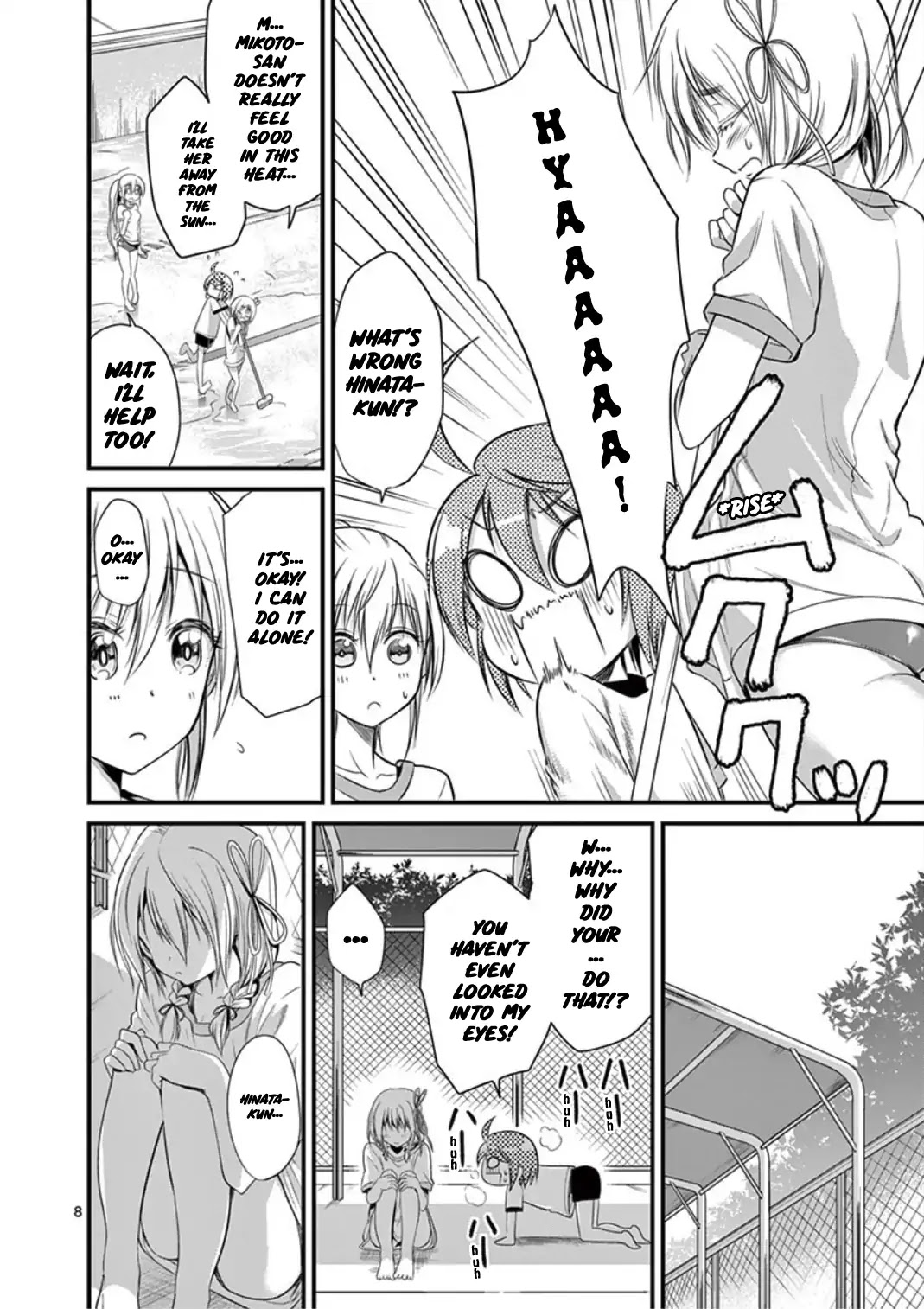 Tensei Pandemic Chapter 18 page 8 - Chapter 18