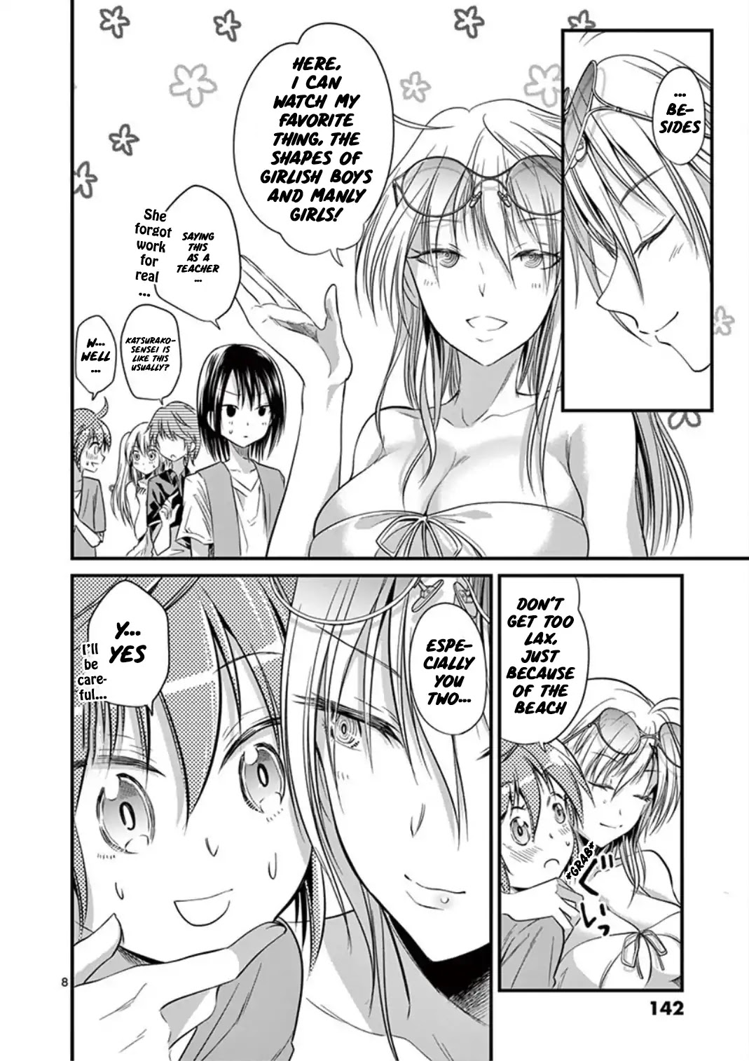 Tensei Pandemic Chapter 19 page 8 - Chapter 19