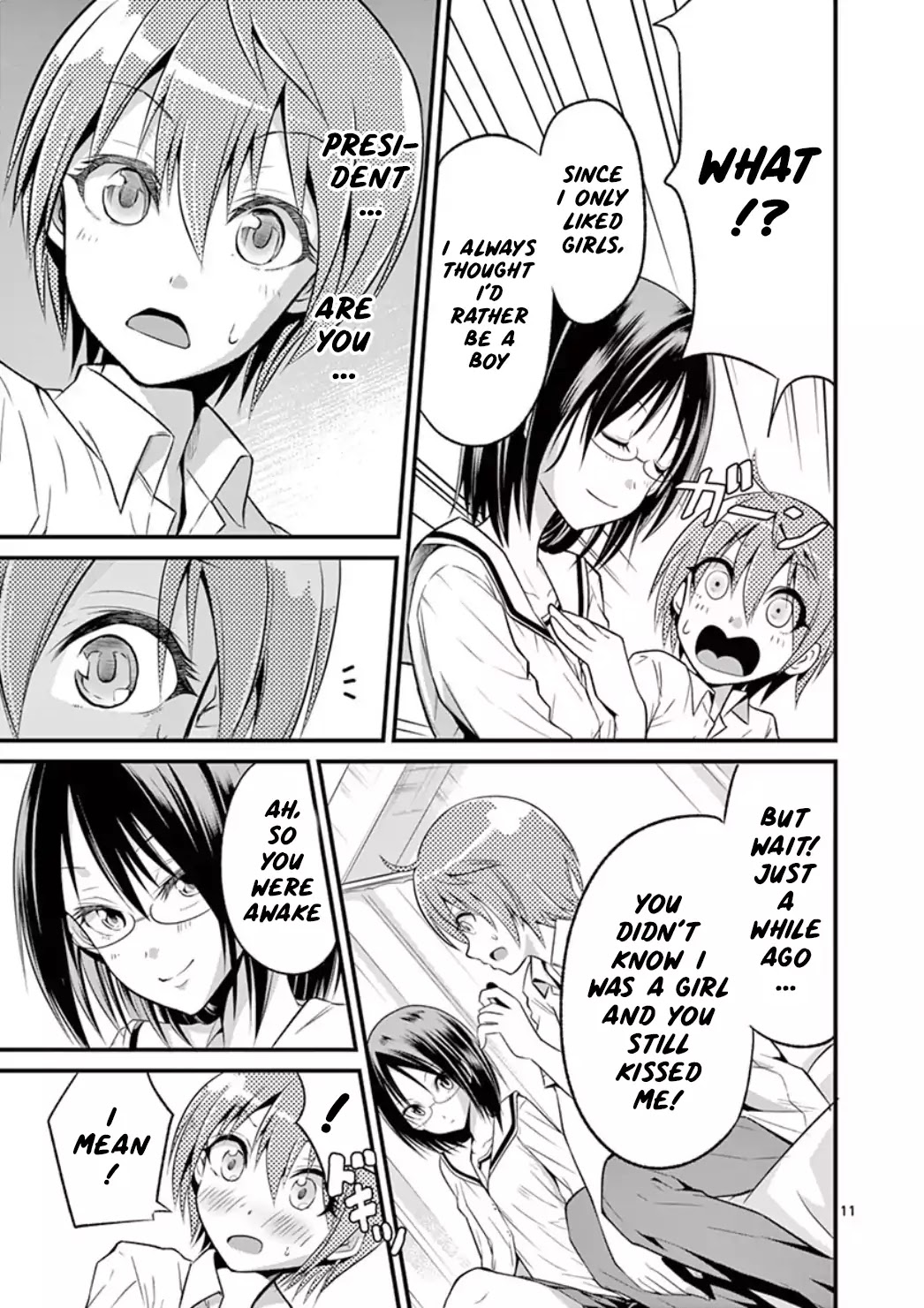 Tensei Pandemic Chapter 2 page 12 - Chapter 2
