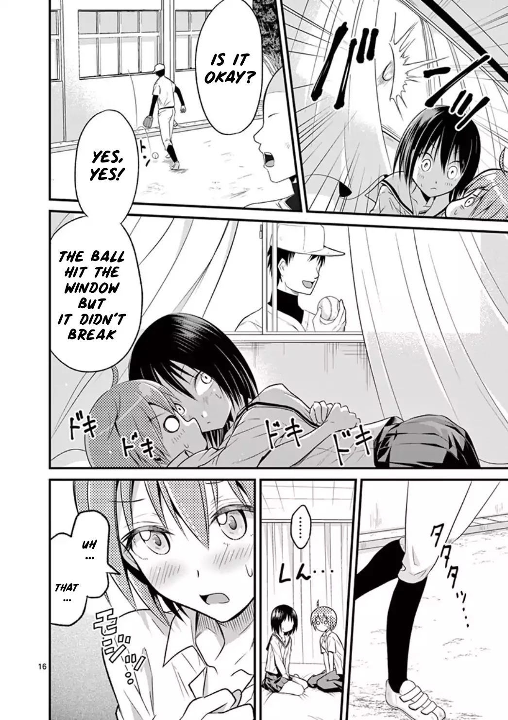 Tensei Pandemic Chapter 2 page 17 - Chapter 2
