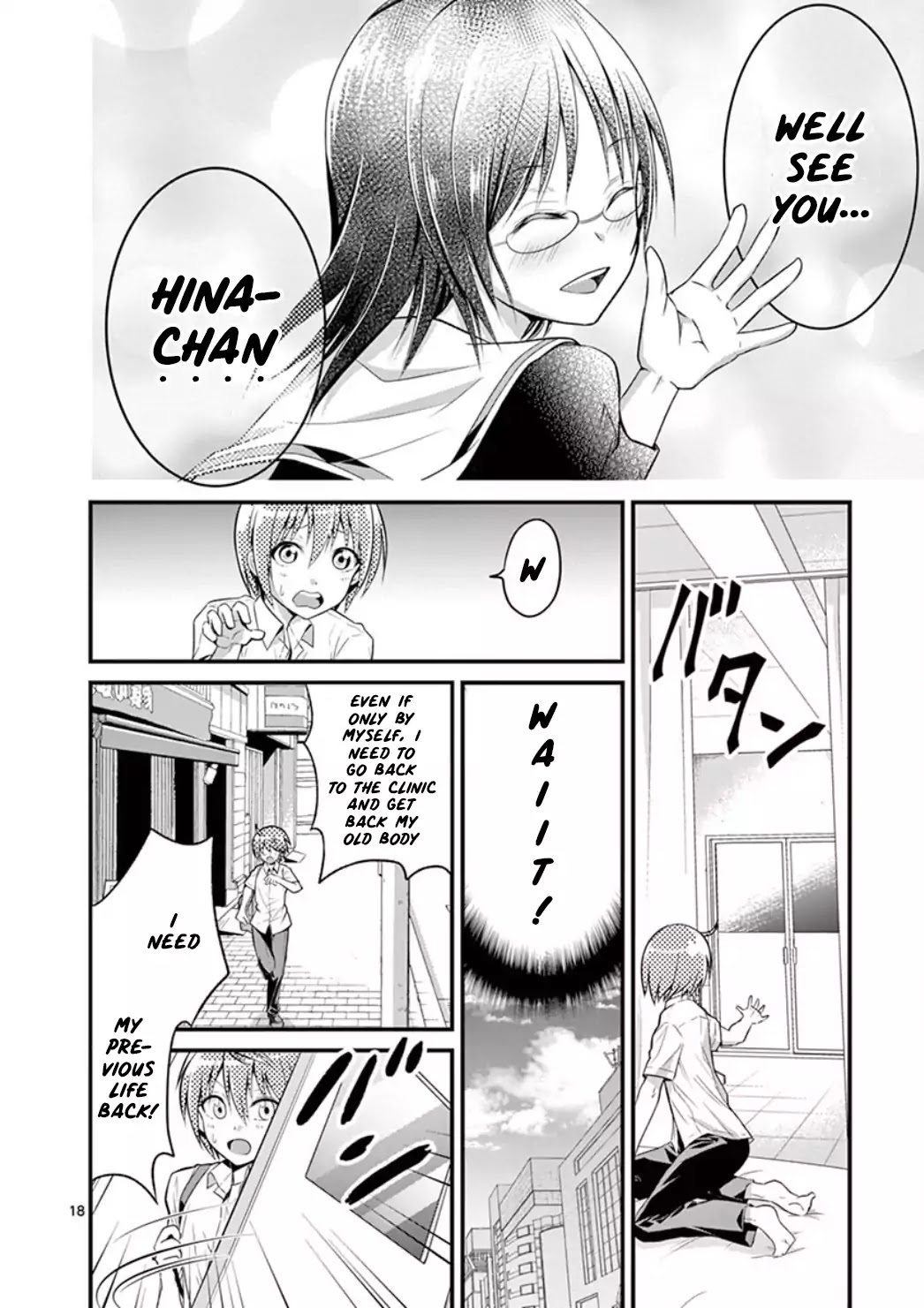 Tensei Pandemic Chapter 2 page 19 - Chapter 2