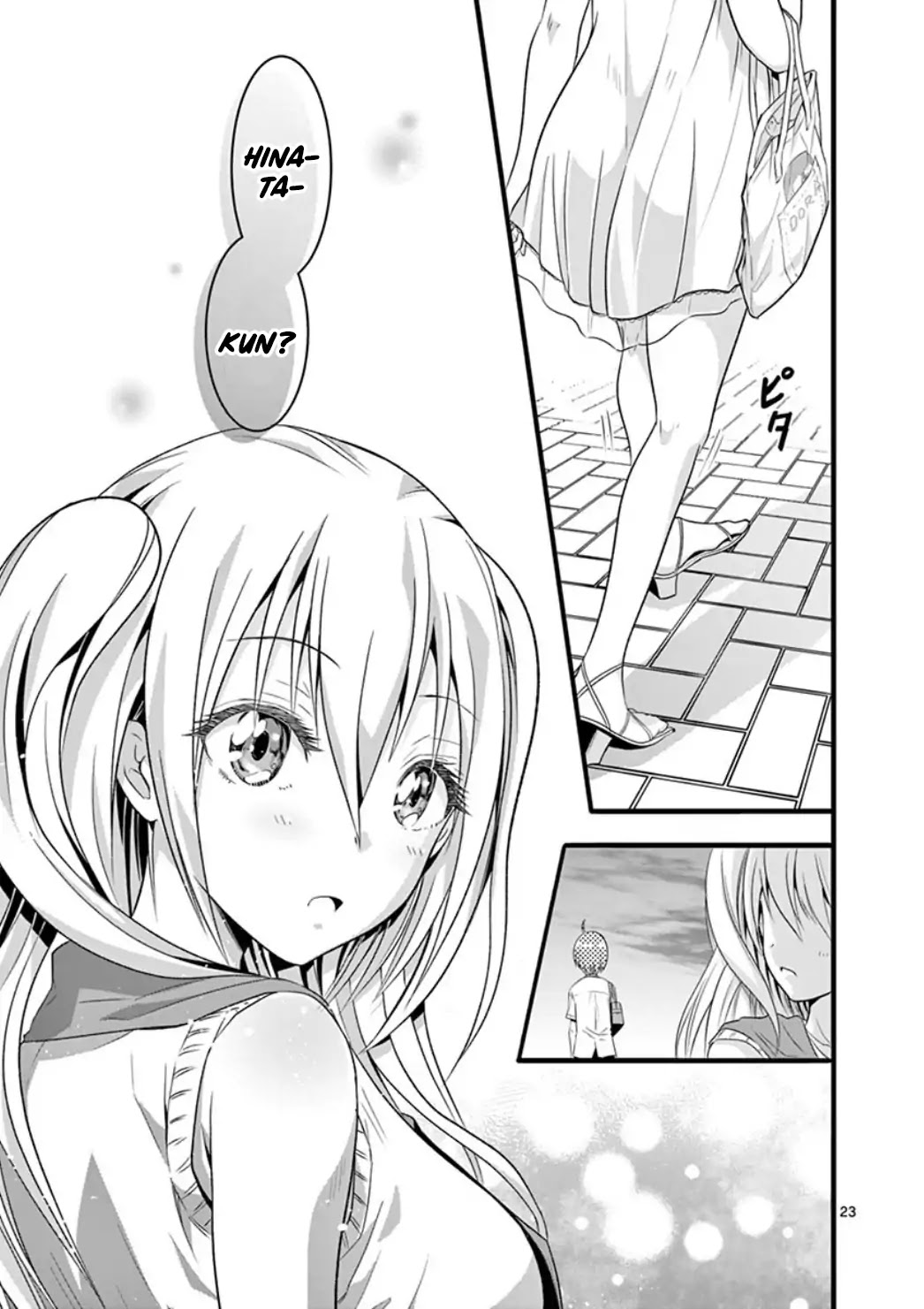 Tensei Pandemic Chapter 2 page 24 - Chapter 2