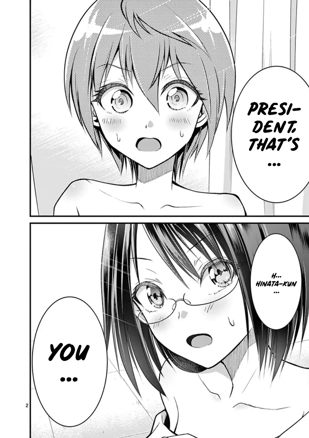 Tensei Pandemic Chapter 2 page 3 - Chapter 2