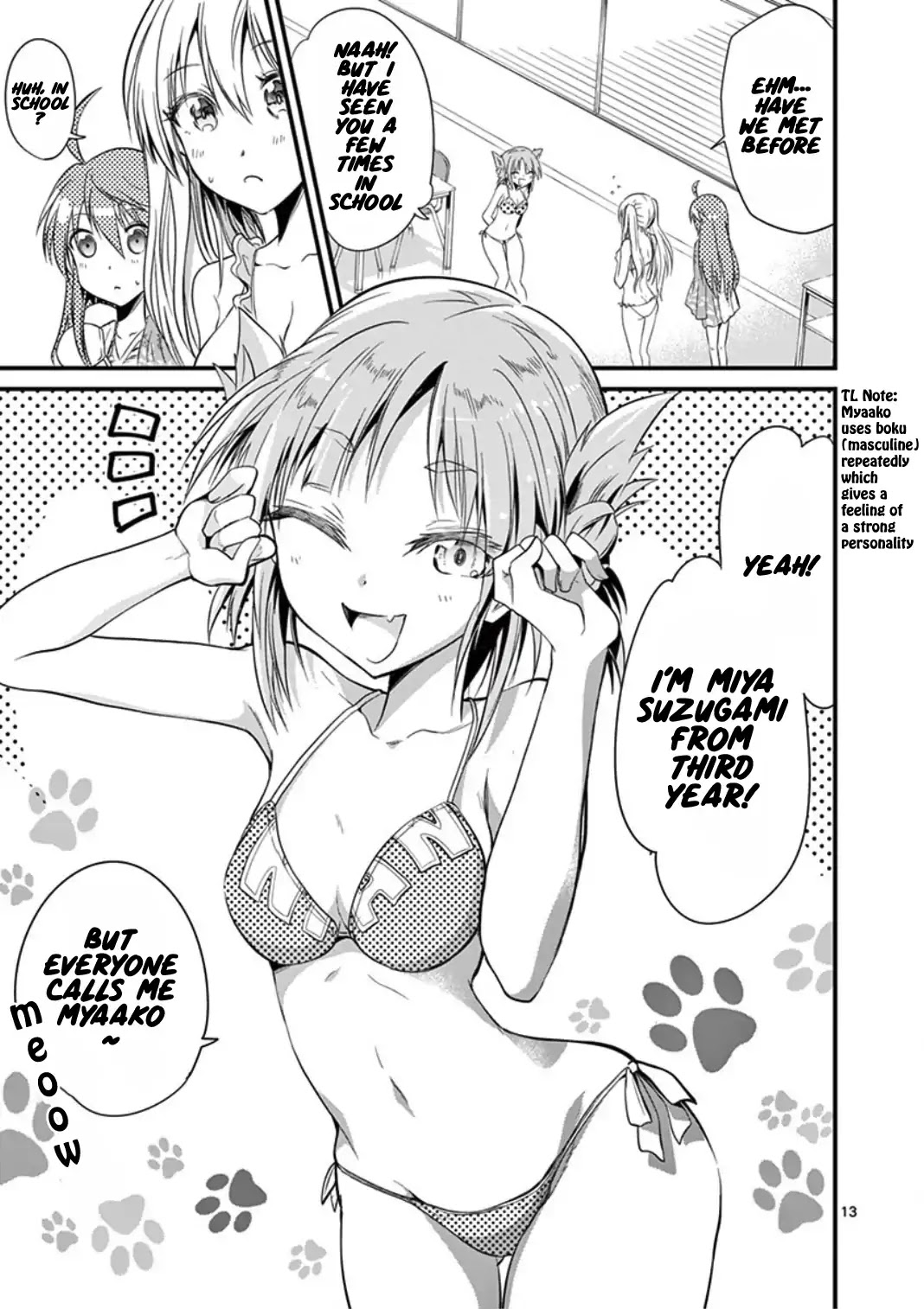 Tensei Pandemic Chapter 20 page 13 - Chapter 20