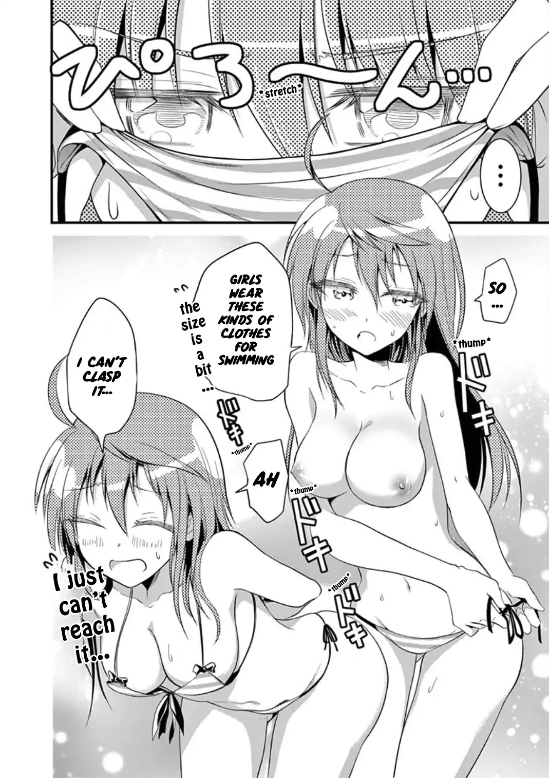 Tensei Pandemic Chapter 20 page 20 - Chapter 20