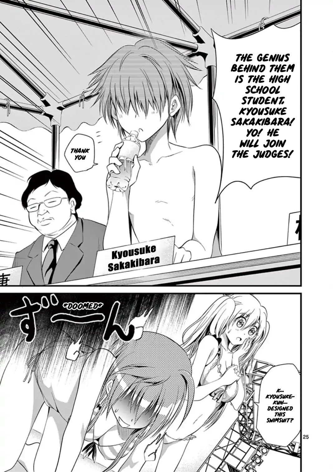 Tensei Pandemic Chapter 20 page 25 - Chapter 20