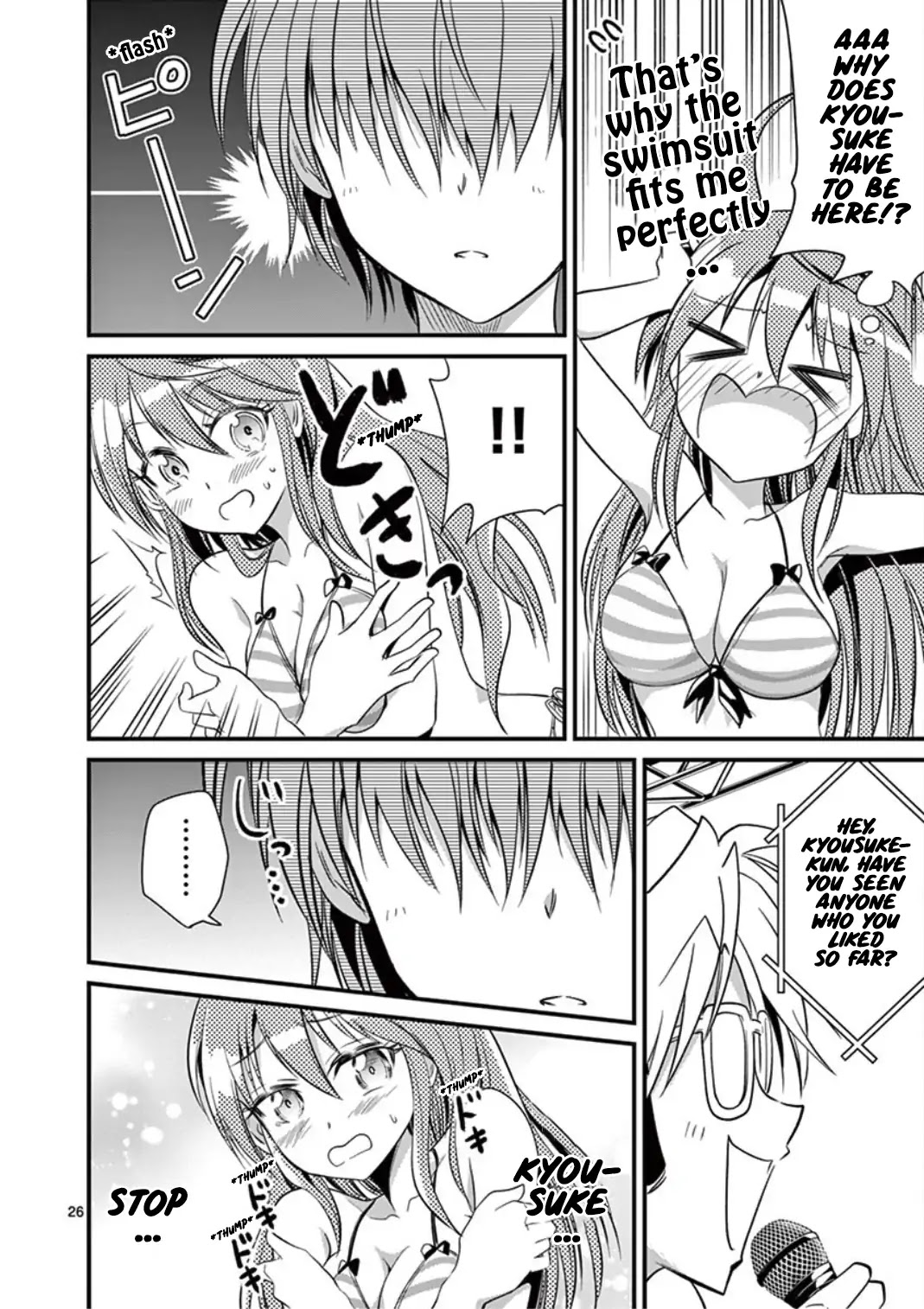 Tensei Pandemic Chapter 20 page 26 - Chapter 20