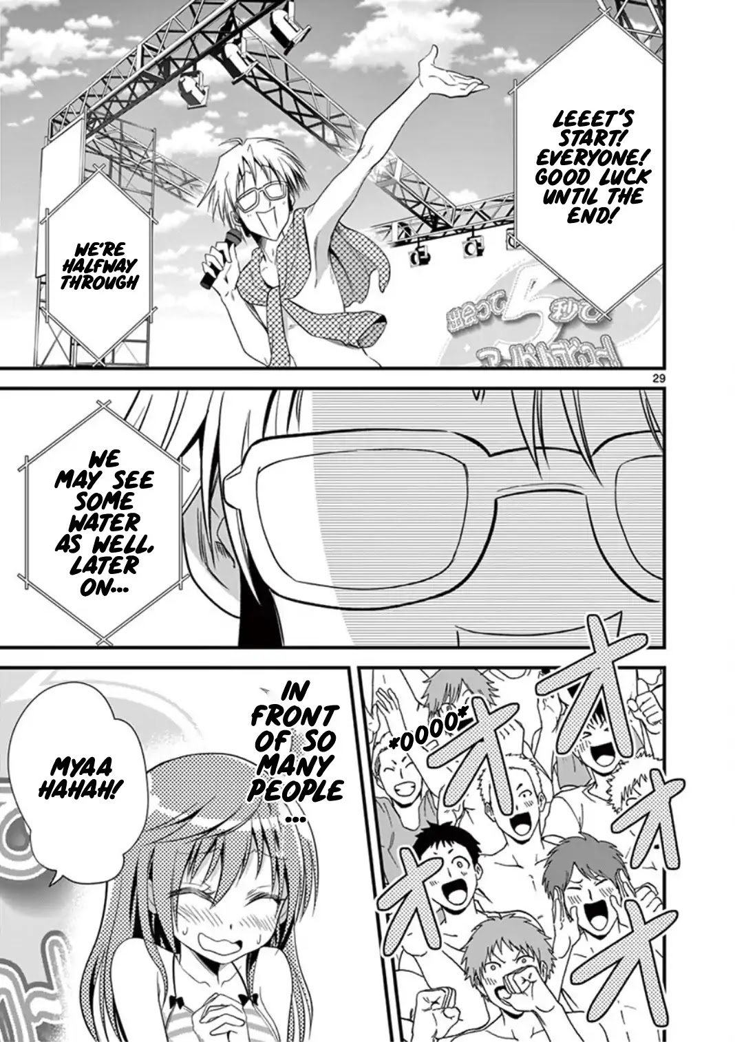 Tensei Pandemic Chapter 20 page 29 - Chapter 20