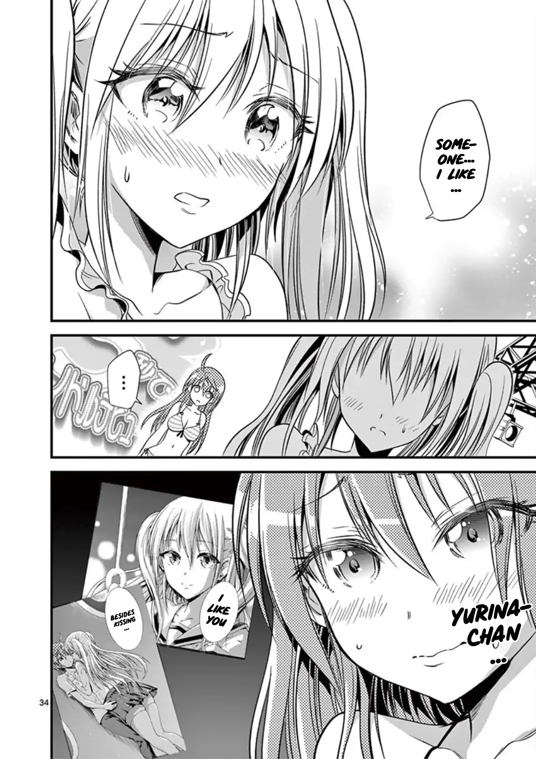 Tensei Pandemic Chapter 20 page 34 - Chapter 20