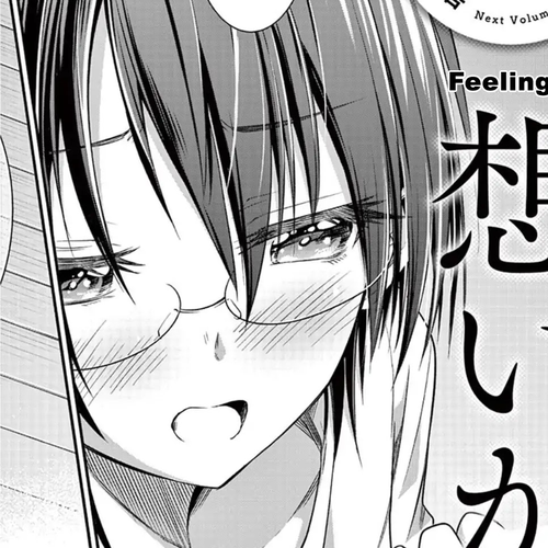 Tensei Pandemic Chapter 20 cover