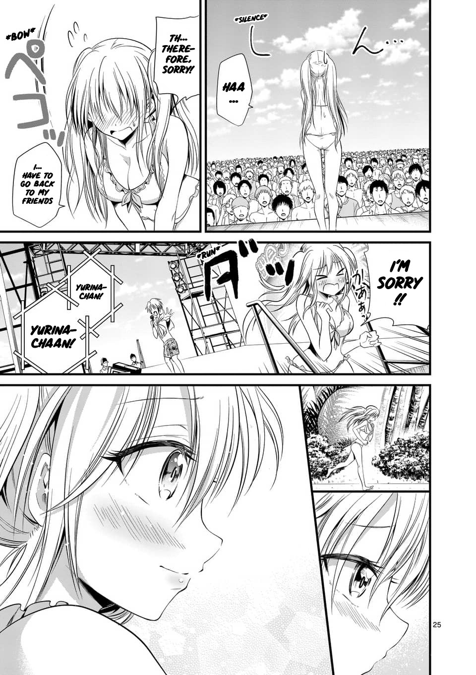 Tensei Pandemic Chapter 21 page 24 - Chapter 21