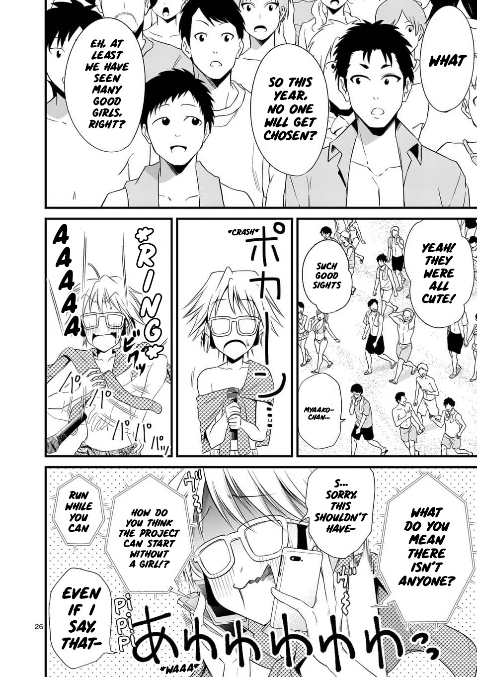 Tensei Pandemic Chapter 21 page 25 - Chapter 21