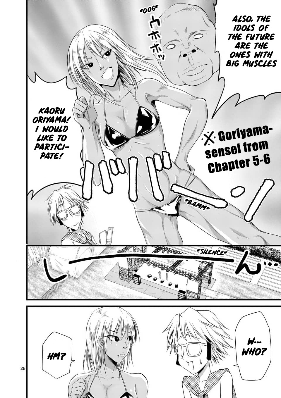 Tensei Pandemic Chapter 21 page 27 - Chapter 21