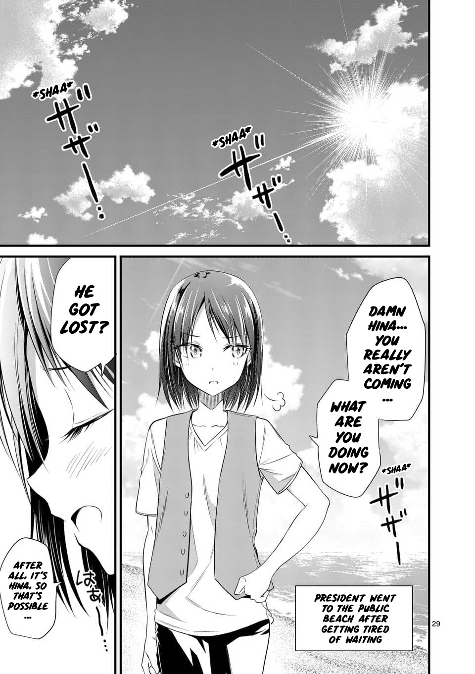 Tensei Pandemic Chapter 21 page 28 - Chapter 21