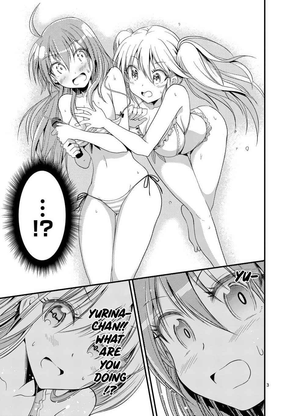 Tensei Pandemic Chapter 21 page 3 - Chapter 21