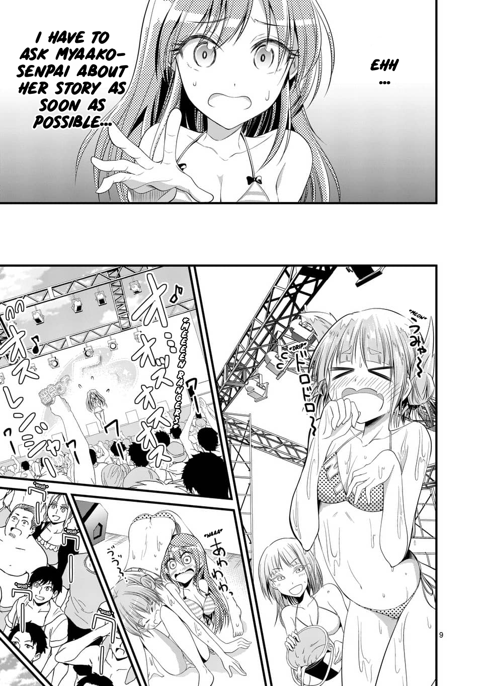 Tensei Pandemic Chapter 21 page 8 - Chapter 21
