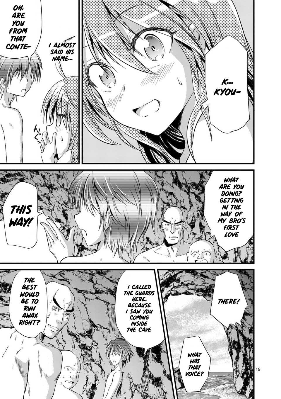 Tensei Pandemic Chapter 22 page 18 - Chapter 22
