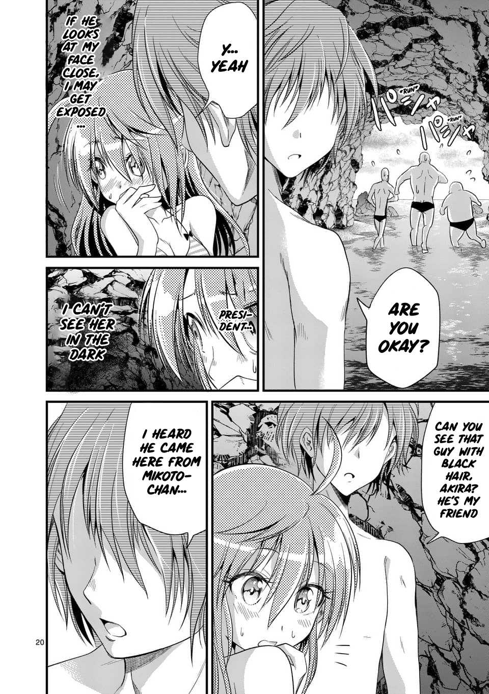 Tensei Pandemic Chapter 22 page 19 - Chapter 22