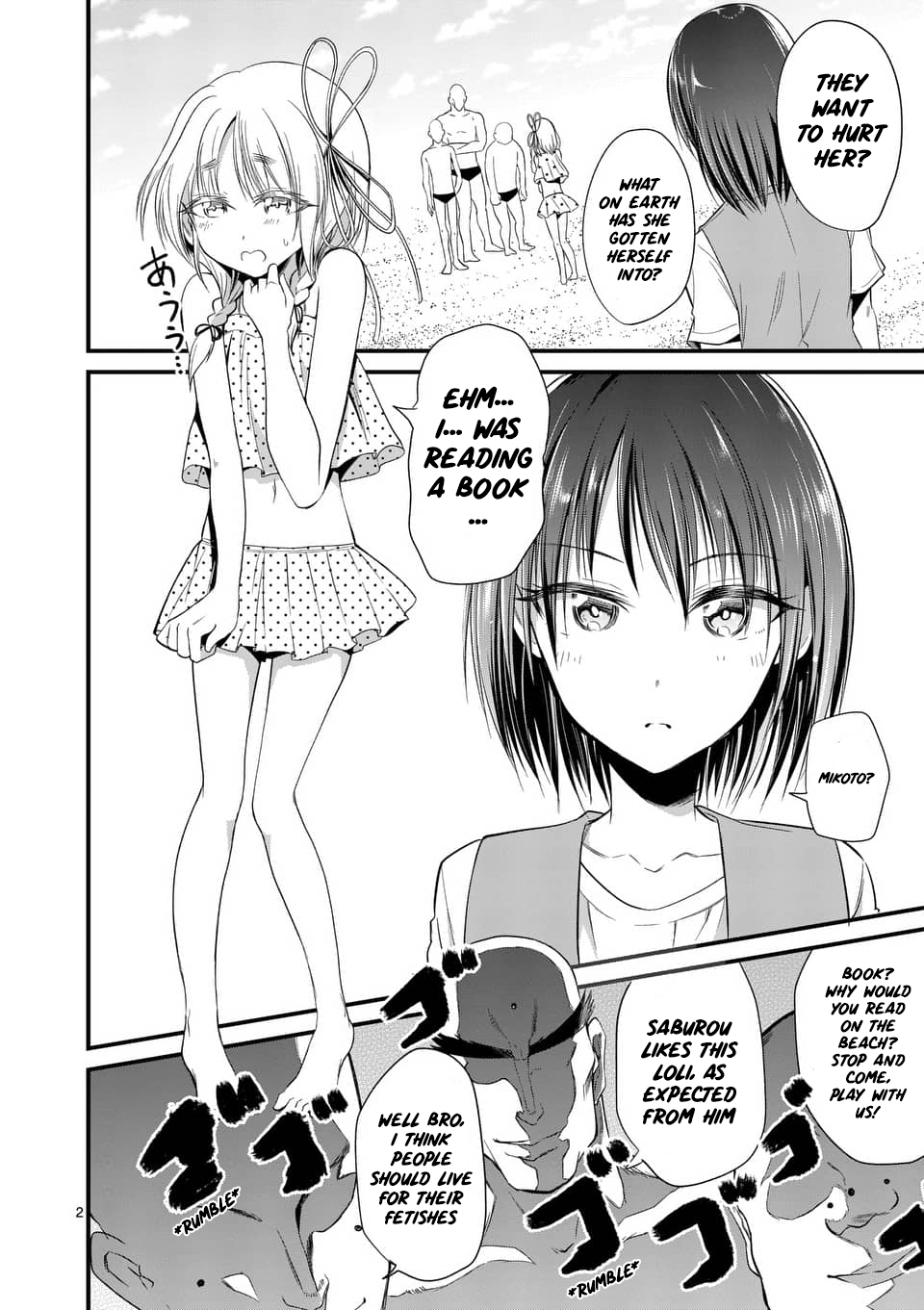 Tensei Pandemic Chapter 22 page 2 - Chapter 22