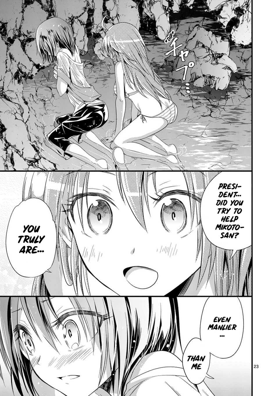 Tensei Pandemic Chapter 22 page 22 - Chapter 22