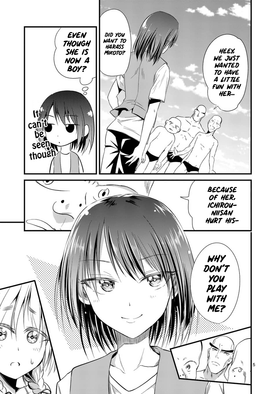 Tensei Pandemic Chapter 22 page 5 - Chapter 22