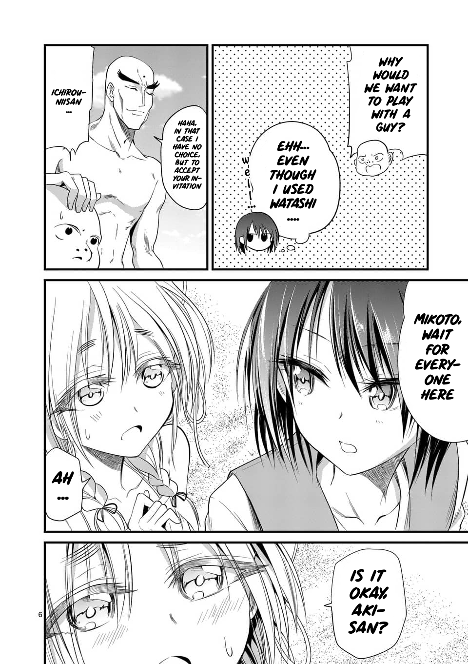 Tensei Pandemic Chapter 22 page 6 - Chapter 22