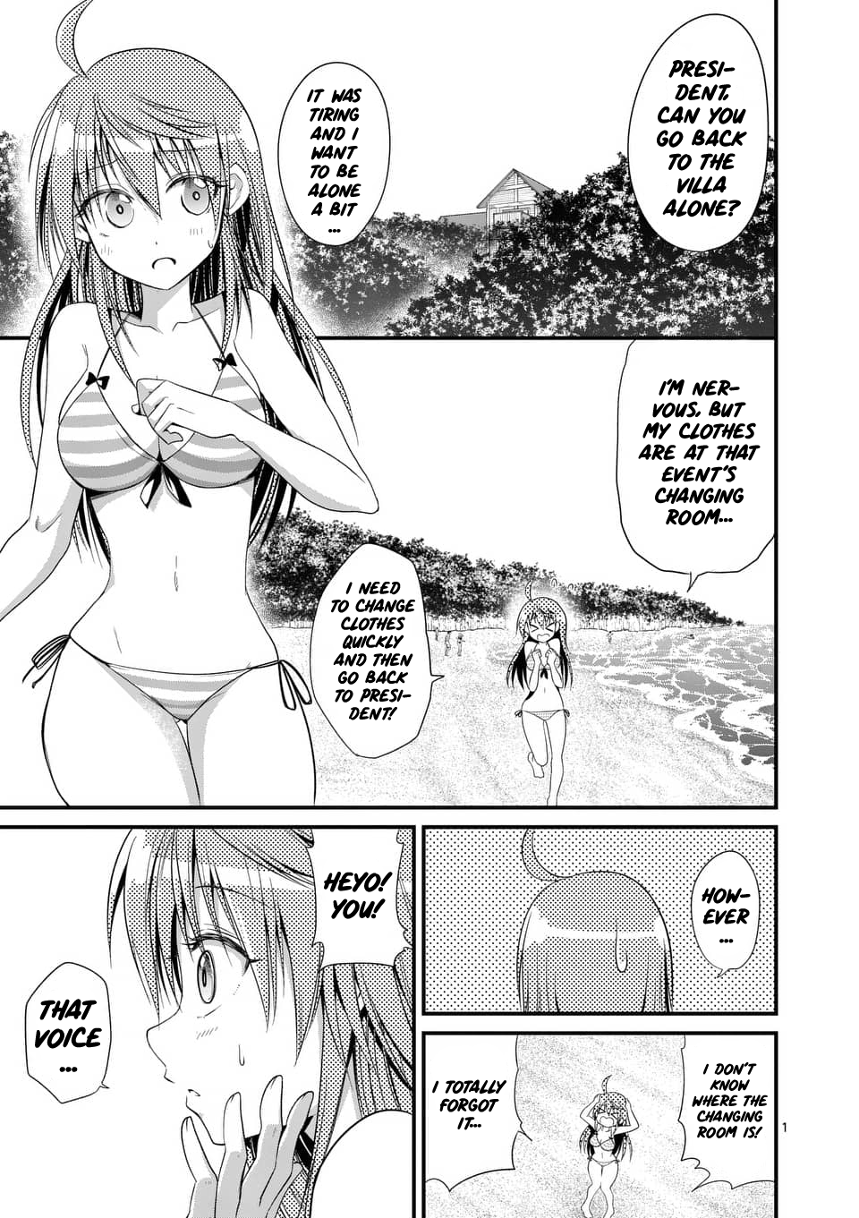 Tensei Pandemic Chapter 23 page 1 - Chapter 23