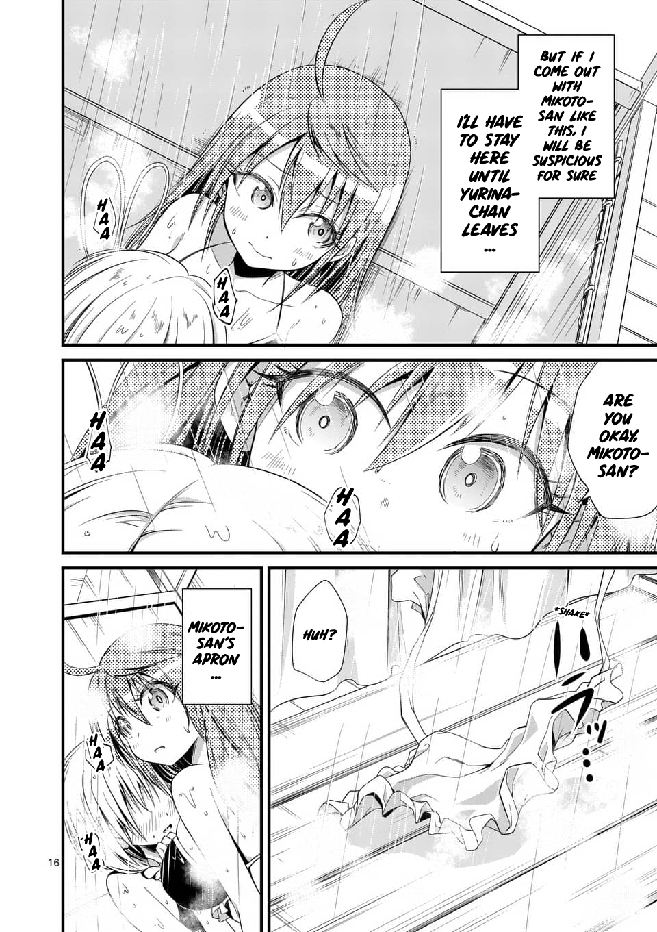 Tensei Pandemic Chapter 23 page 16 - Chapter 23