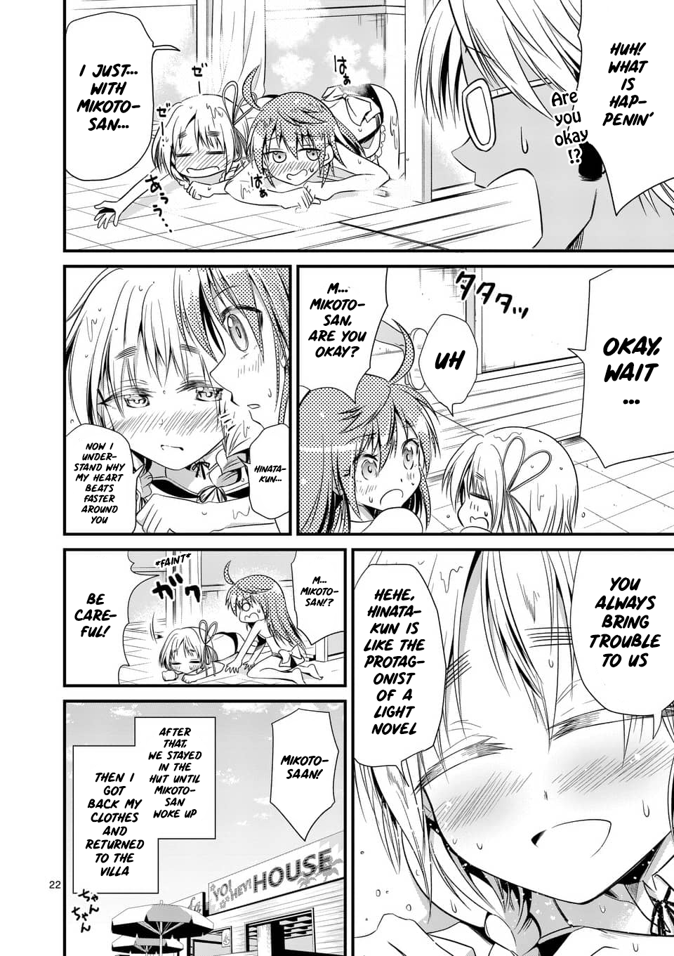 Tensei Pandemic Chapter 23 page 21 - Chapter 23