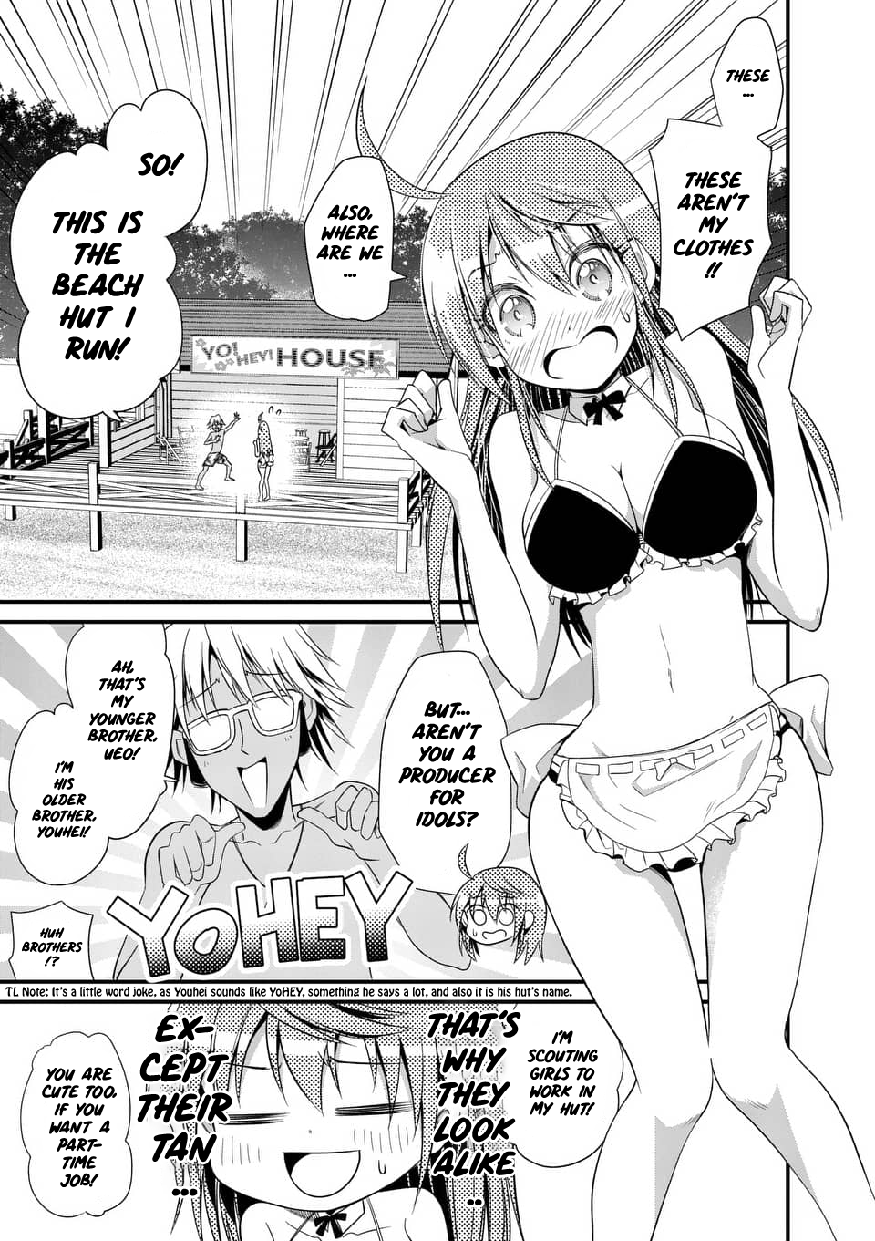 Tensei Pandemic Chapter 23 page 3 - Chapter 23