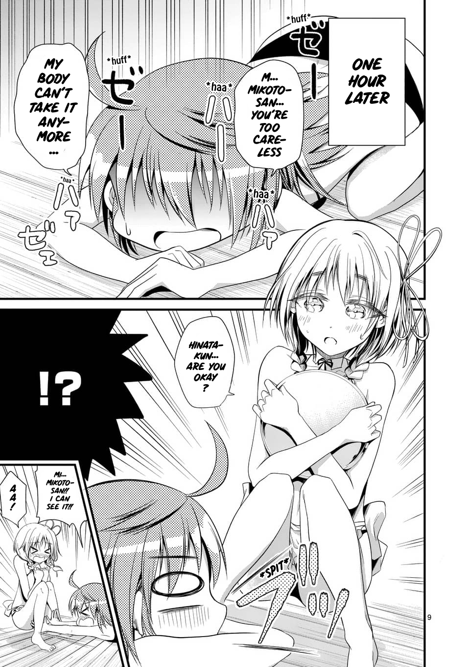 Tensei Pandemic Chapter 23 page 9 - Chapter 23