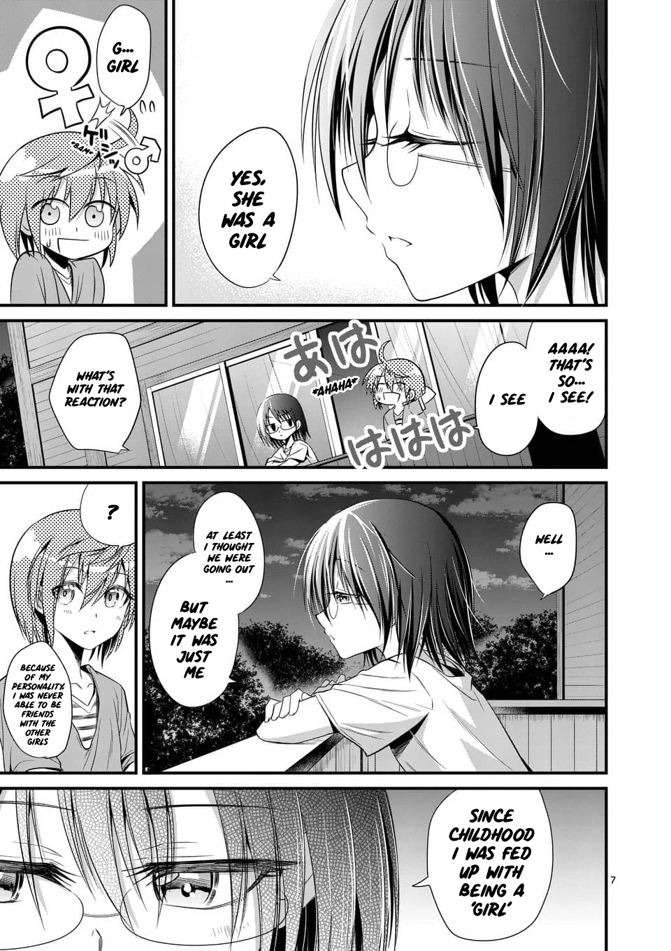 Tensei Pandemic Chapter 24 page 7 - Chapter 24