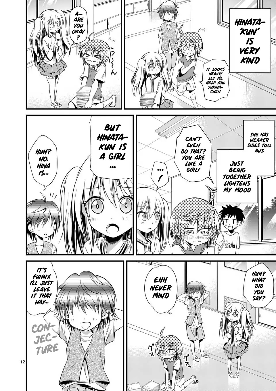 Tensei Pandemic Chapter 26 page 11 - Chapter 26