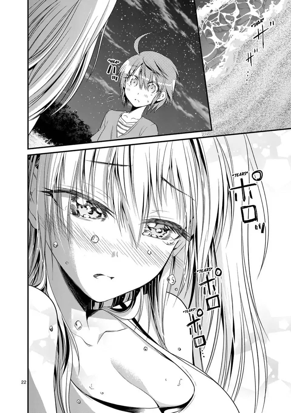 Tensei Pandemic Chapter 26 page 21 - Chapter 26
