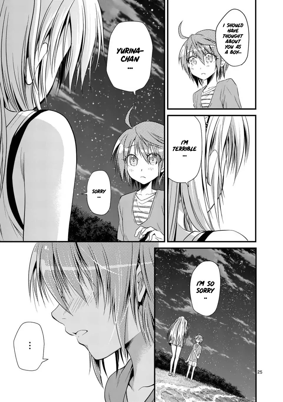 Tensei Pandemic Chapter 26 page 24 - Chapter 26