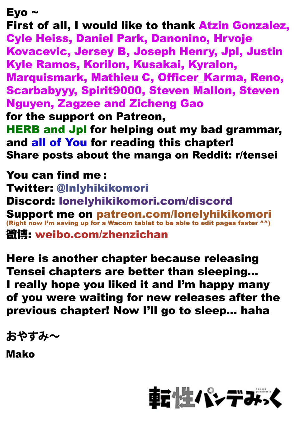 Tensei Pandemic Chapter 27 page 21 - Chapter 27