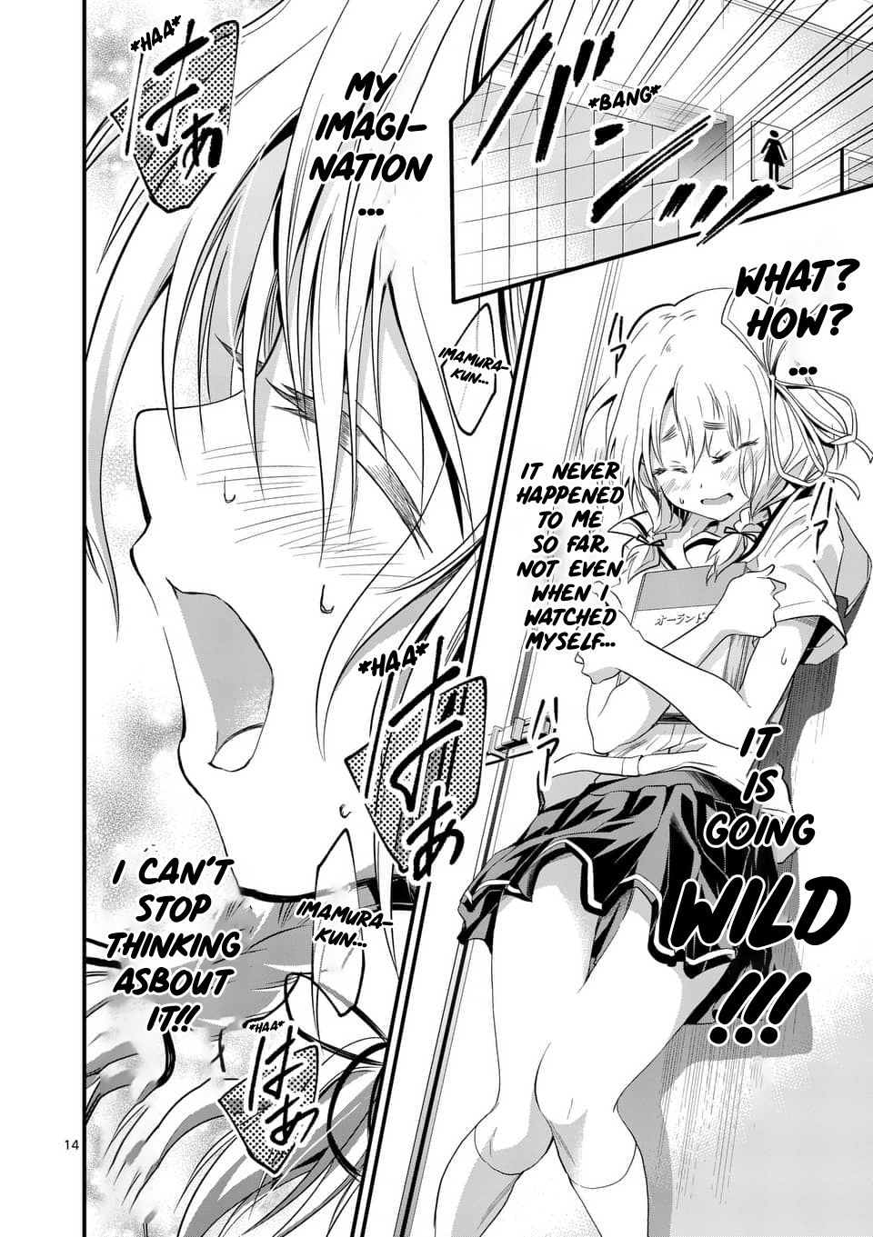 Tensei Pandemic Chapter 28 page 14 - Chapter 28