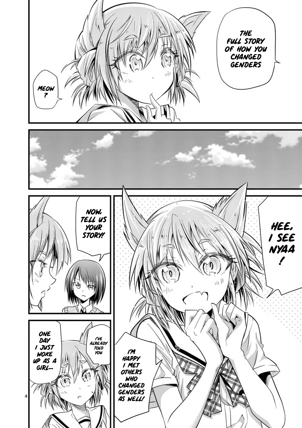Tensei Pandemic Chapter 29 page 4 - Chapter 29