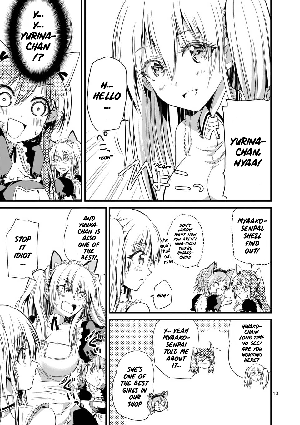 Tensei Pandemic Chapter 29 page 43 - Chapter 29