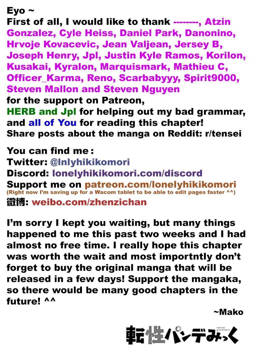 Tensei Pandemic Chapter 29 page 49 - Chapter 29