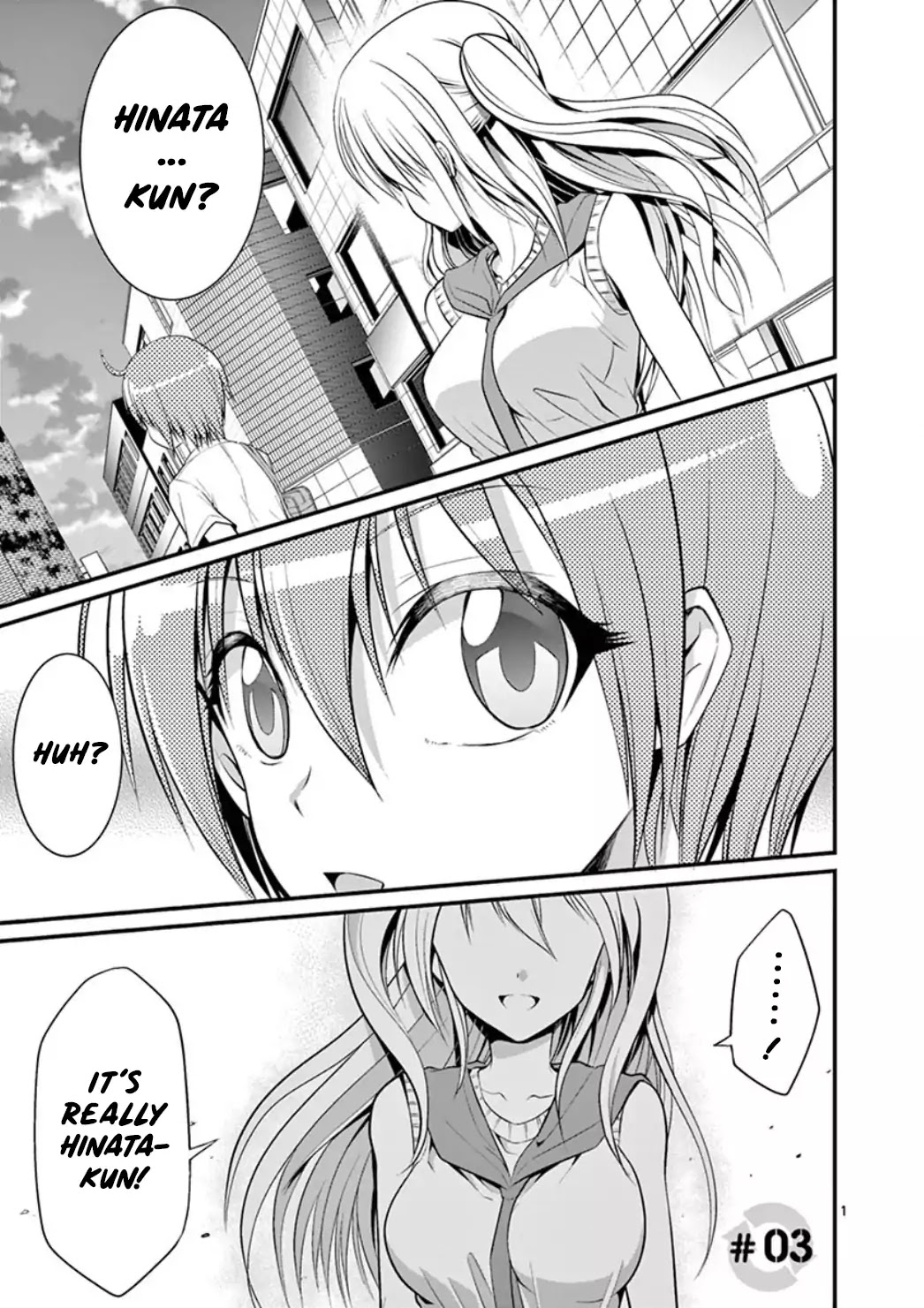 Tensei Pandemic Chapter 3 page 1 - Chapter 3