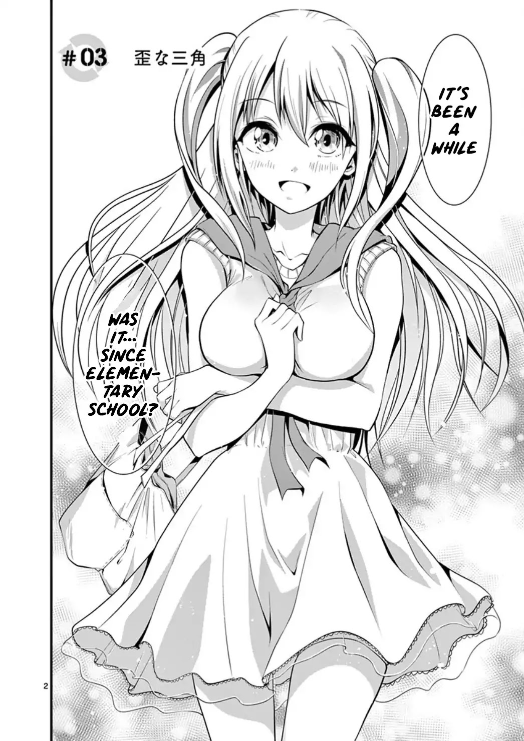Tensei Pandemic Chapter 3 page 2 - Chapter 3