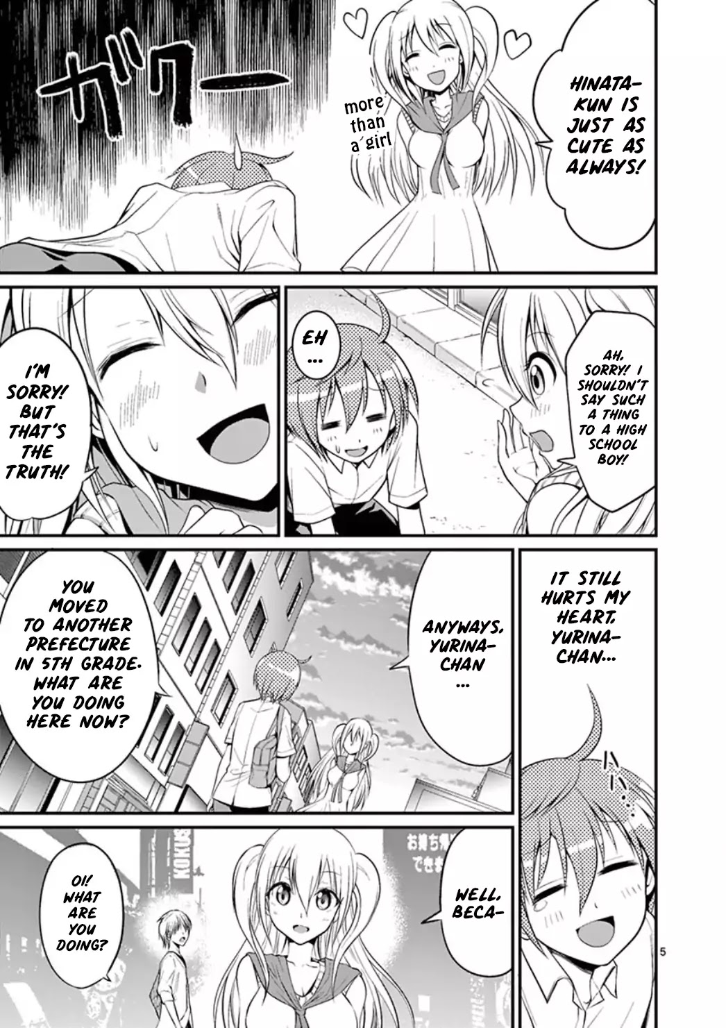 Tensei Pandemic Chapter 3 page 5 - Chapter 3