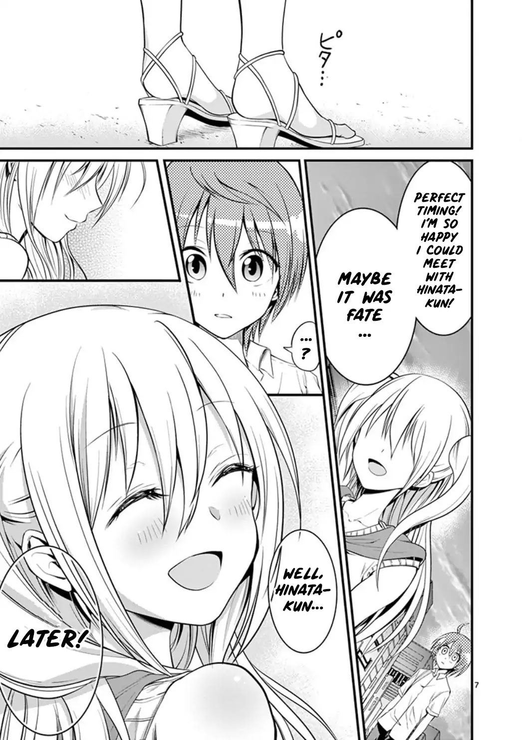 Tensei Pandemic Chapter 3 page 7 - Chapter 3