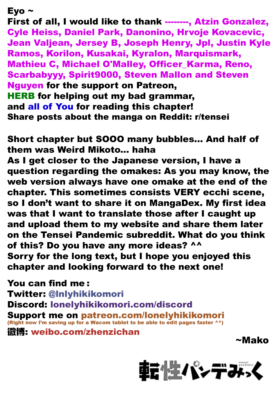 Tensei Pandemic Chapter 31 page 21 - Chapter 31