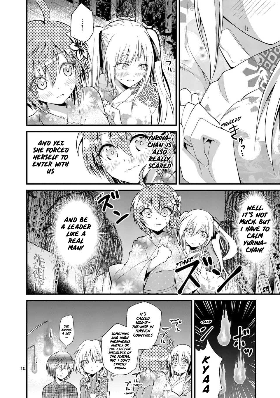 Tensei Pandemic Chapter 32 page 10 - Chapter 32