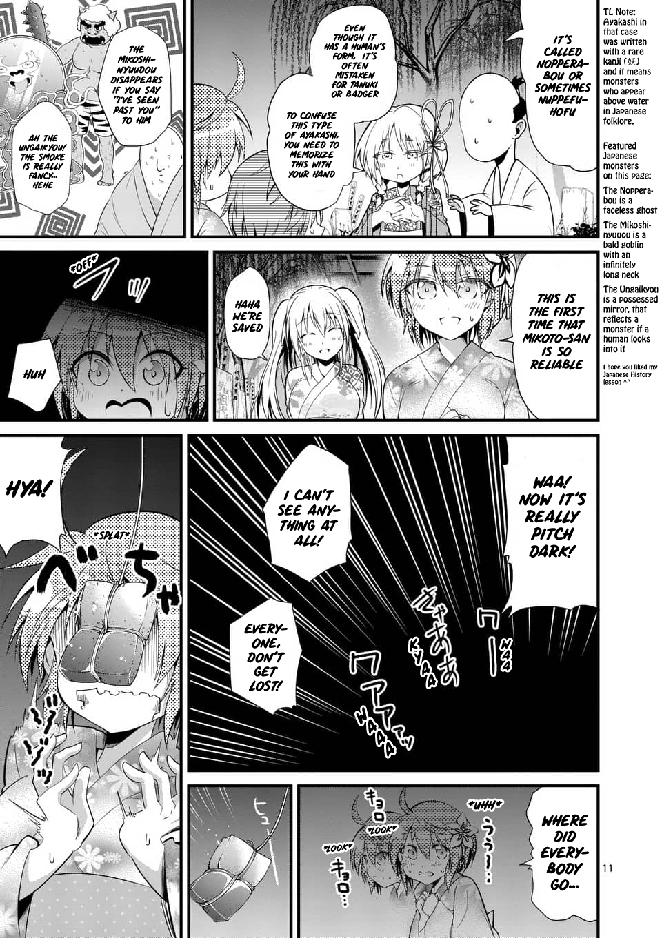 Tensei Pandemic Chapter 32 page 11 - Chapter 32