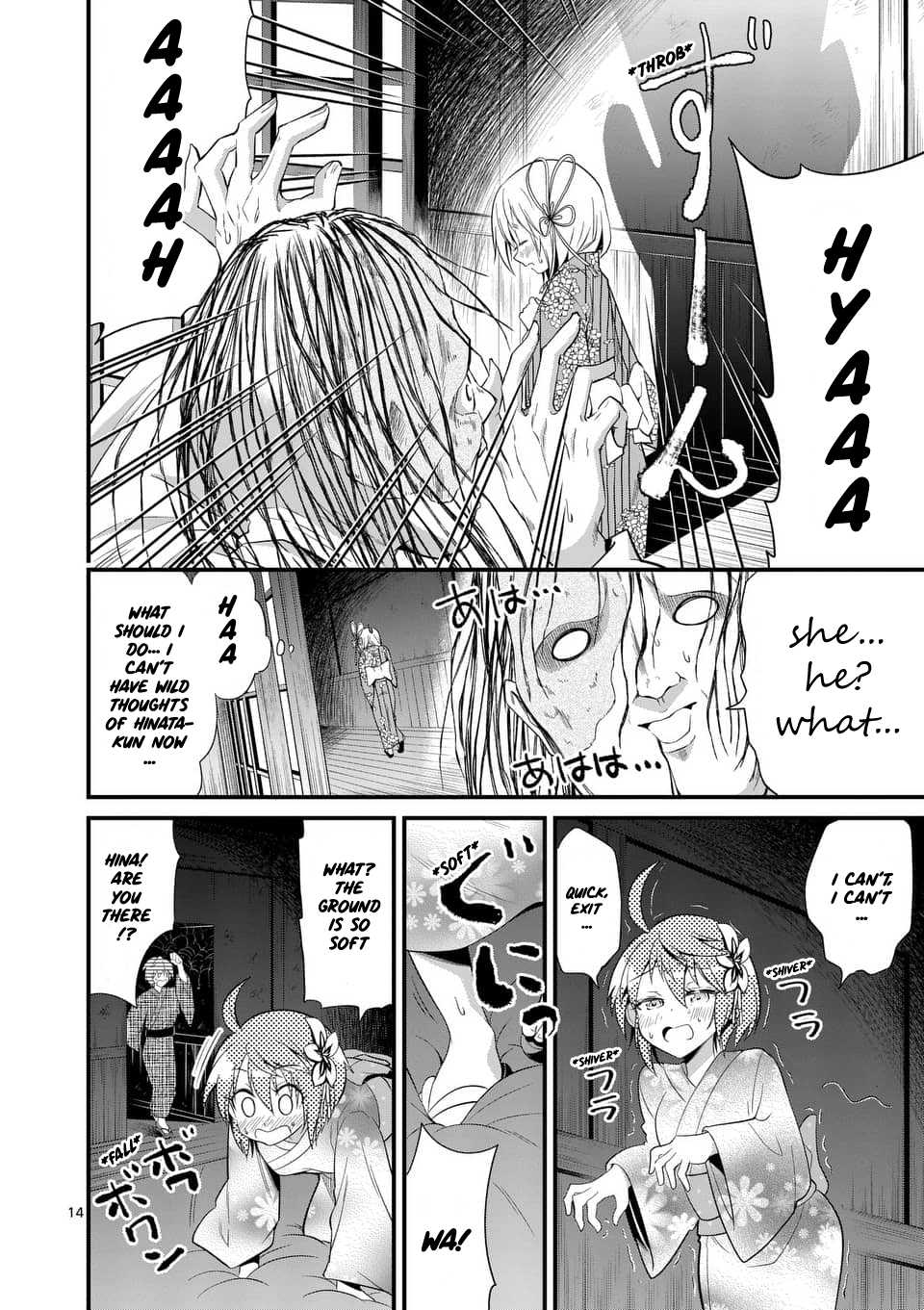 Tensei Pandemic Chapter 32 page 14 - Chapter 32