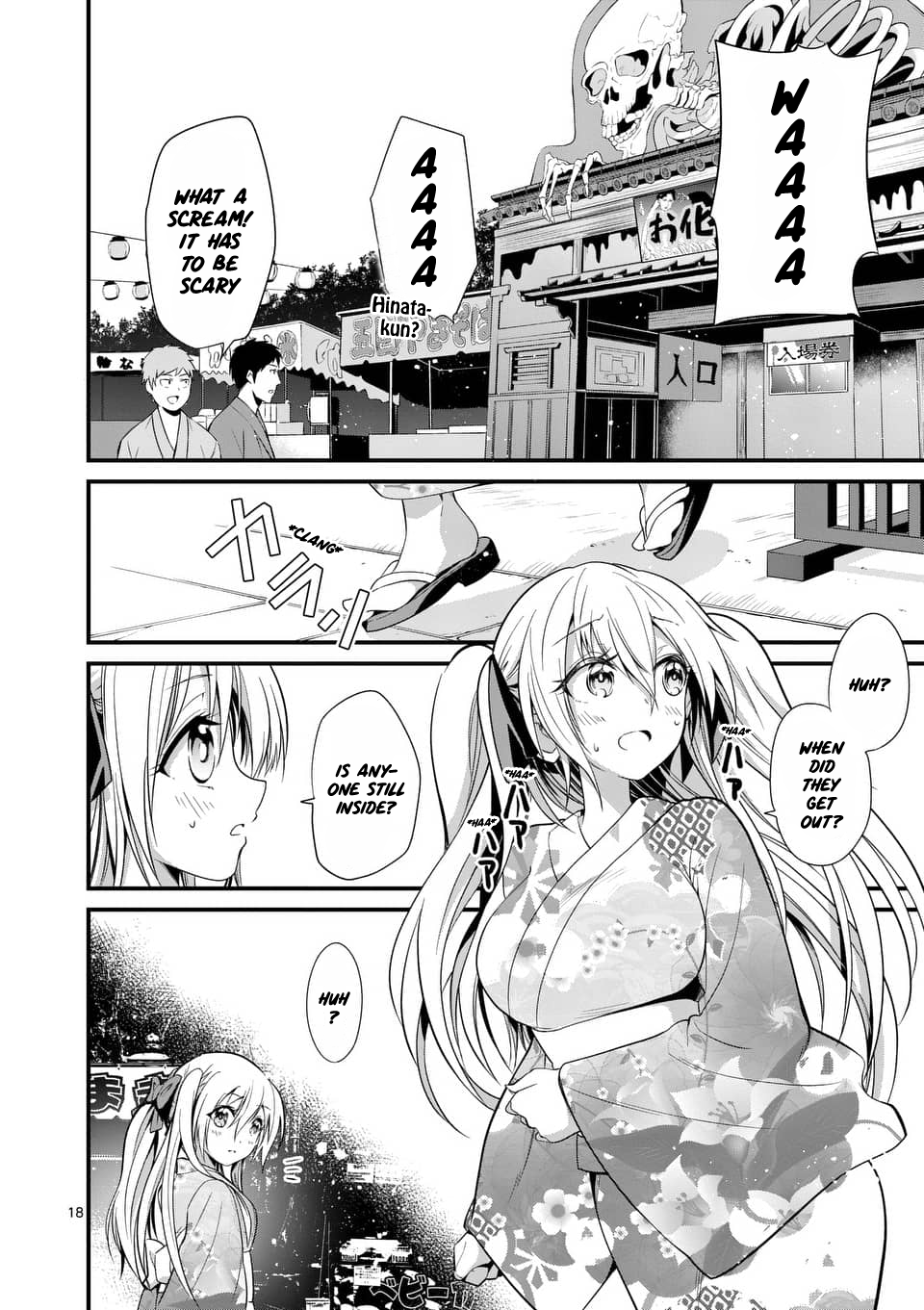 Tensei Pandemic Chapter 32 page 17 - Chapter 32