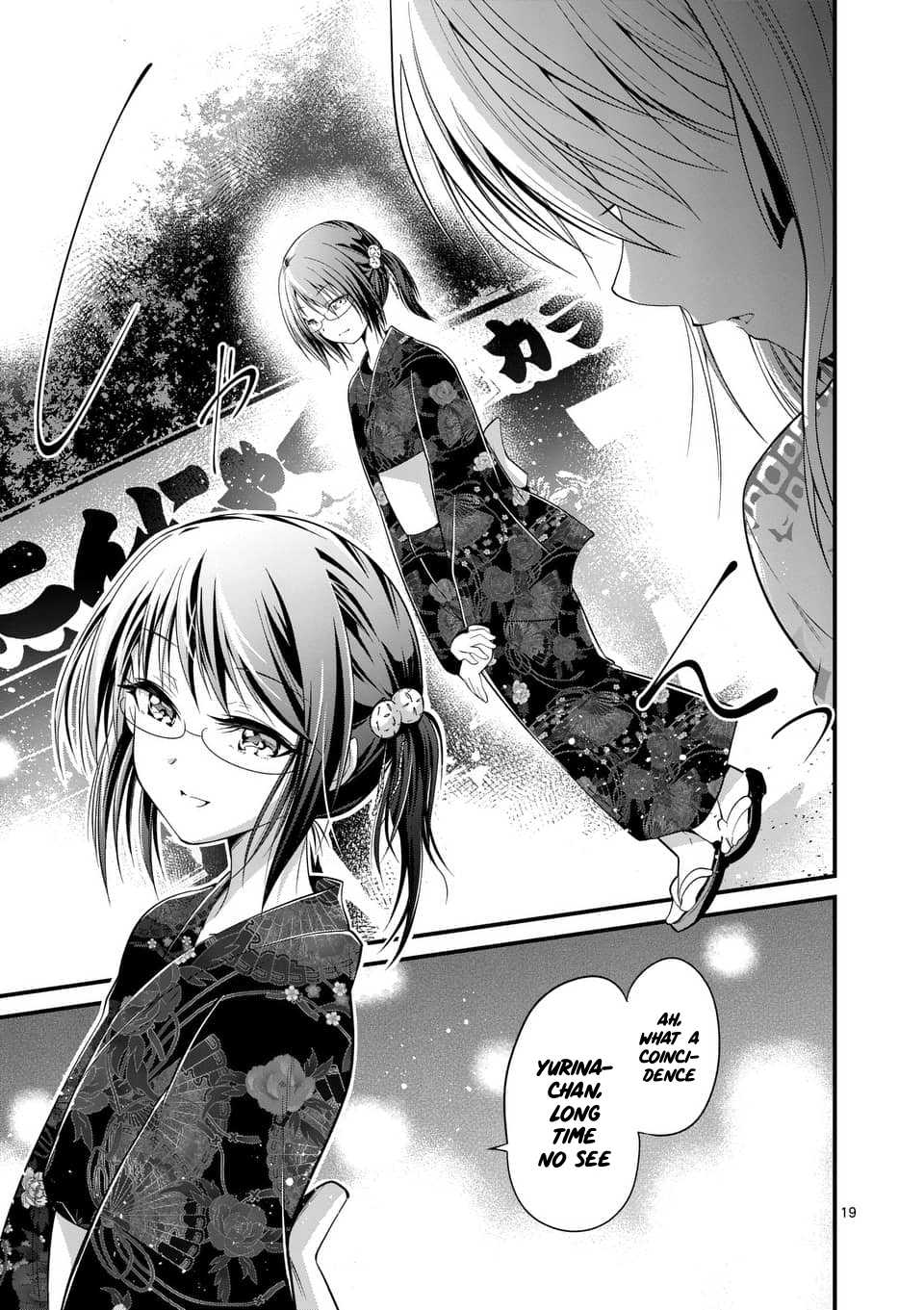 Tensei Pandemic Chapter 32 page 18 - Chapter 32